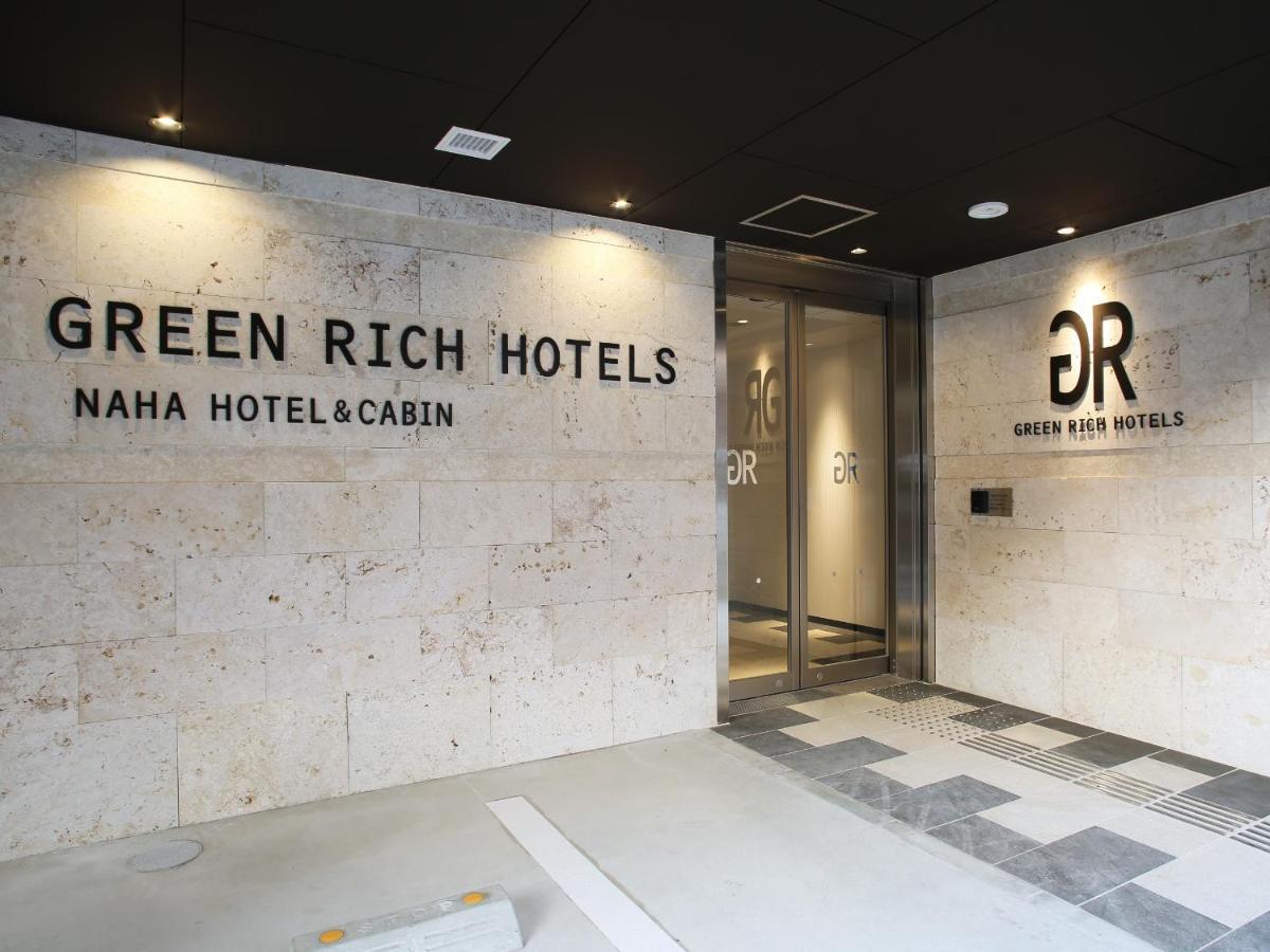 Green Rich Hotel & Capsule Naha - Artificial Hot Spring Futamata Yunohana Εξωτερικό φωτογραφία